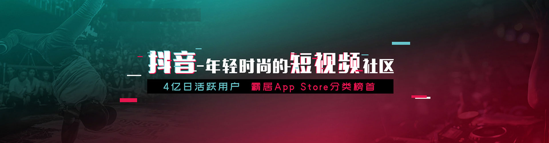 铁东百度开户高返点